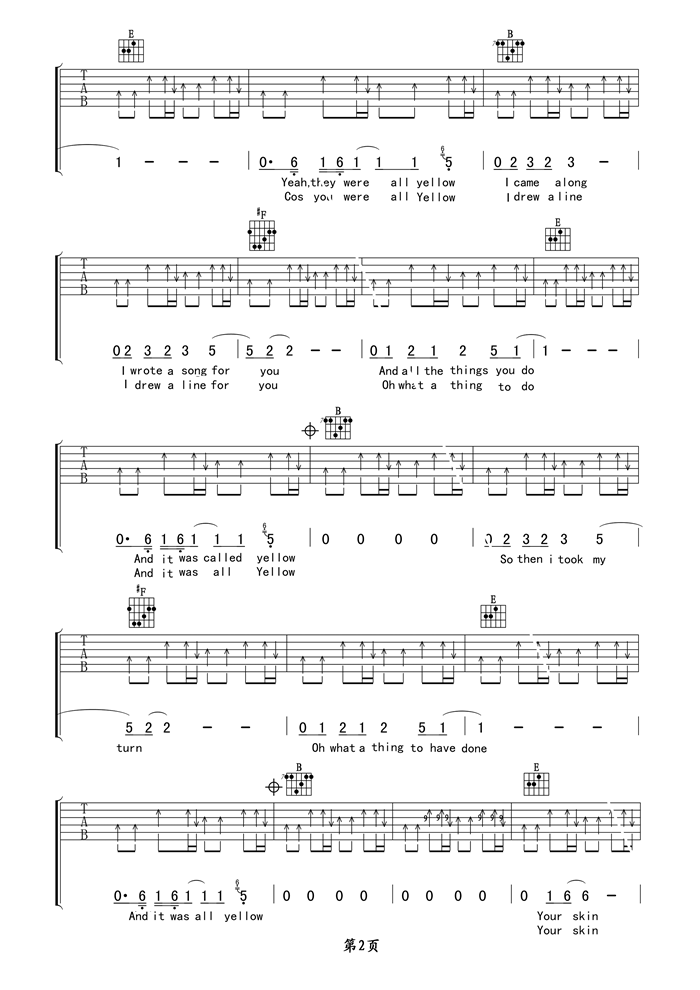 《Yellow》简谱吉他谱对照
