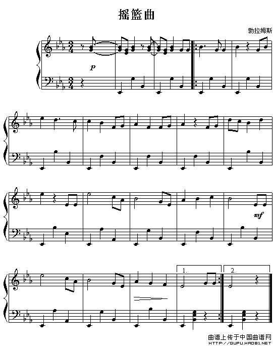 《勃拉姆斯 - 摇篮曲》五线谱
