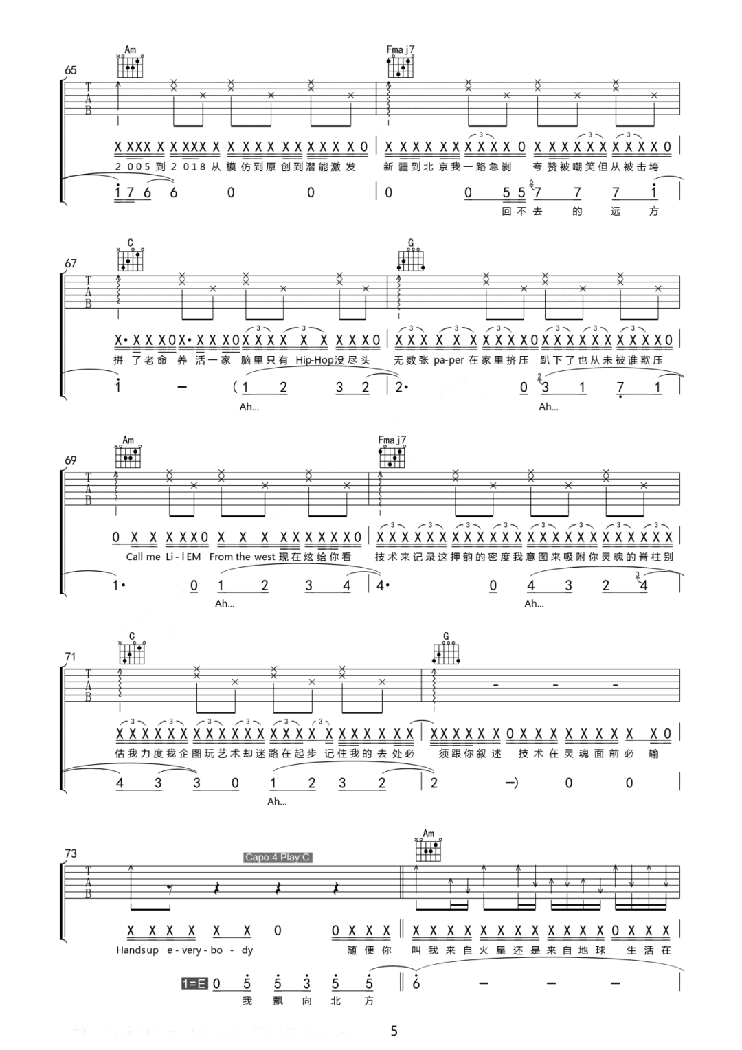 《飘向北方》简谱吉他谱对照