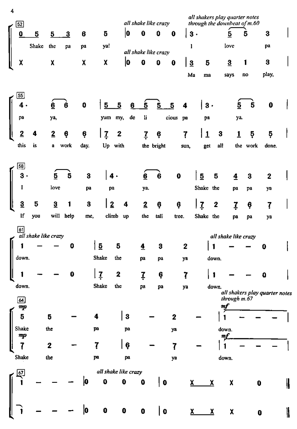 《The Papaya Song"》简谱